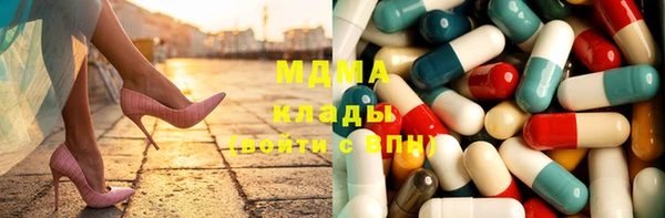 спайс Алексин