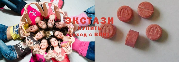 крисы Приозерск