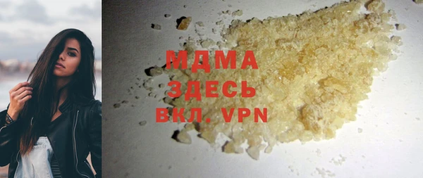 ешки Алексеевка