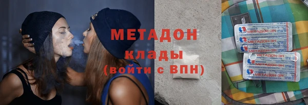 мет Алзамай