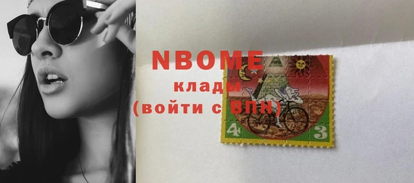 ешки Алексеевка
