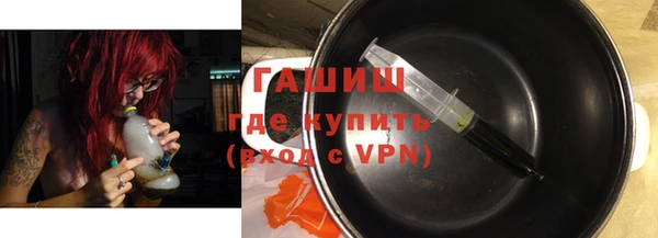 ешки Алексеевка