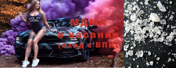мет Алзамай