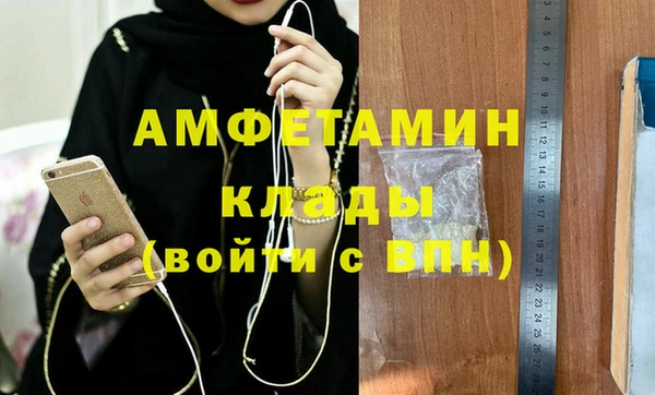 мет Алзамай