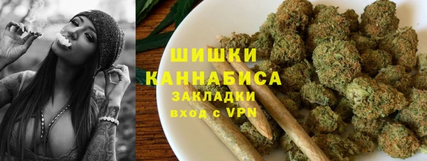 мет Алзамай