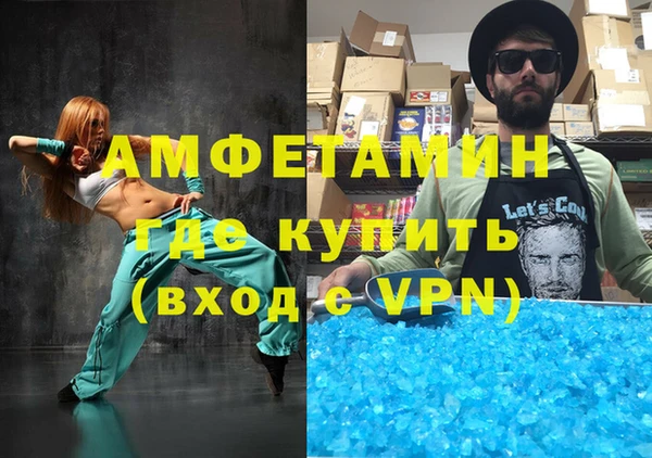 ешки Алексеевка