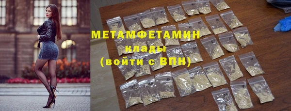 мет Алзамай