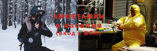 мет Алзамай