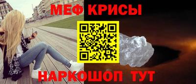 MDMA Premium VHQ Ликино-Дулёво