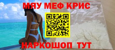 MDMA Premium VHQ Ликино-Дулёво