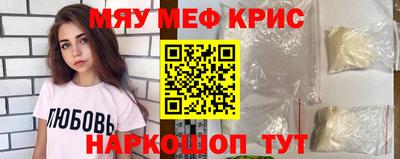 MDMA Premium VHQ Ликино-Дулёво
