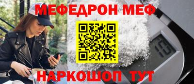 MDMA Premium VHQ Ликино-Дулёво