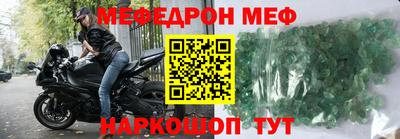 MDMA Premium VHQ Ликино-Дулёво