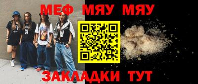 кокаин Лесосибирск