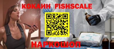 MDMA Premium VHQ Ликино-Дулёво