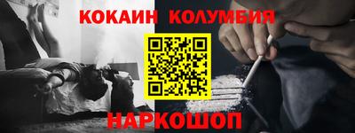 MDMA Premium VHQ Ликино-Дулёво