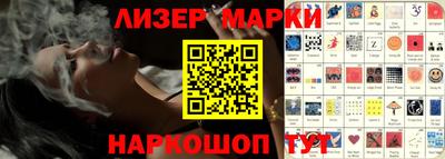 MDMA Premium VHQ Ликино-Дулёво