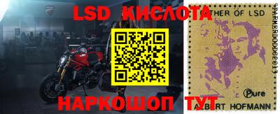 MDMA Premium VHQ Ликино-Дулёво