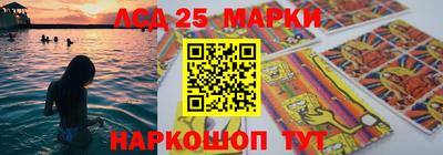 MDMA Premium VHQ Ликино-Дулёво