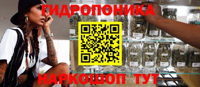 MDMA Premium VHQ Ликино-Дулёво