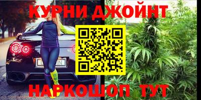 стаф Ливны