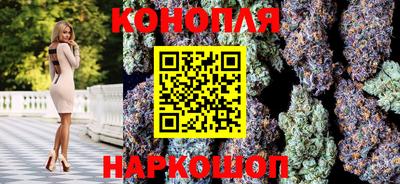 мяу мяу кристалл Владивосток