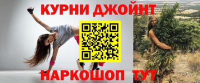 кокаин Лесосибирск