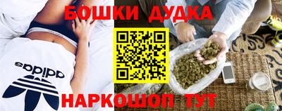 кокаин Лесосибирск