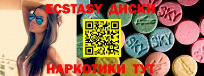 MDMA Premium VHQ Ликино-Дулёво