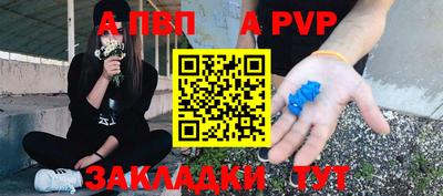 кокаин Лесосибирск
