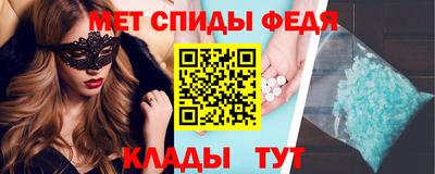 кокаин Лесосибирск