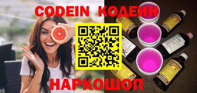 MDMA Premium VHQ Ликино-Дулёво