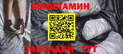 кокаин Лесосибирск