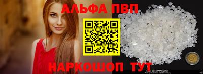 MDMA Premium VHQ Ликино-Дулёво