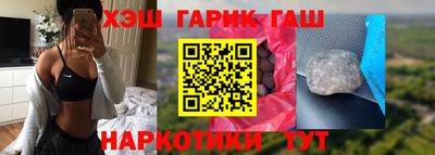 MDMA Premium VHQ Ликино-Дулёво