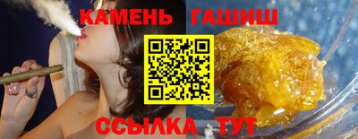 кокаин Лесосибирск