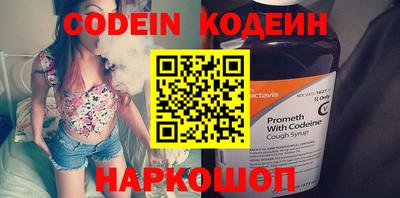 MDMA Premium VHQ Ликино-Дулёво