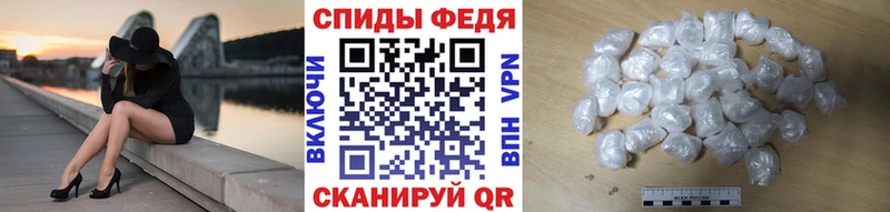 где найти наркотики  Ишим  Метамфетамин Methamphetamine 